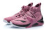 LiNing ABAP057-2 Sneakers