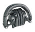 Фото #5 товара Audio-Technica ATH-M50X - Headphones - Head-band - Music - Black - Wired - Circumaural