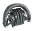 Фото #5 товара Audio-Technica ATH-M50X, Kabelgebunden, 15 - 28000 Hz, Musik, 285 g, Kopfhörer, Schwarz