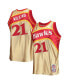 Фото #1 товара Men's Dominique Wilkins Gold Atlanta Hawks 75th Anniversary 1986-87 Hardwood Classics Swingman Jersey