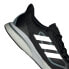 ADIDAS Supernova + M running shoes