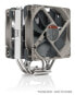 Фото #8 товара Noctua NA-FK1 - Fan - 12 cm - 450 RPM - 1700 RPM - 25.1 dB - 120.2 cfm