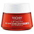Фото #2 товара Vichy Liftactiv B3 Anti-Dark Spot Cream Spf50 Дневной крем с витамином B3 против пигментации