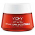 Vichy Liftactiv B3 Anti-Dark Spot Cream Spf50 Дневной крем с витамином B3 против пигментации