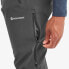 Фото #8 товара MONTANE Tenacity XT R Pants