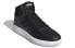 Adidas Gametaker EG4234 Sneakers