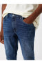 Фото #5 товара Normal Bel Skinny Fit Kot Pantolon - Brad Jean