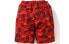 BAPE Color Camo Beach Shorts 迷彩沙滩短裤 男女同款 / Шорты BAPE Color Camo 1G30-153-7