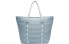 Фото #1 товара Nike 耐克 Sportwear Af1 Tote Bag敞口开合 涤纶（聚酯纤维） 托特包Tote包购物袋手提包 女款 冰蓝色 / Сумка Nike Sportwear Af1 BA4989-363