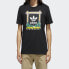 Adidas Originals T-Shirt DT8107