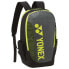 Фото #1 товара YONEX Team 26L Backpack