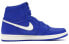 Jordan Air Jordan 1 Retro High Hyper Royal 高帮 复古篮球鞋 男款 蓝 / Кроссовки Jordan Air Jordan 555088-401