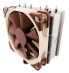 Noctua NH-U12S - Cooler - 12 cm - 1500 RPM - 22.4 dB - 93.4 m³/h - Brown - Stainless steel