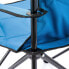 Фото #4 товара Meteor Hiker 16524 folding chair