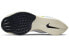 Кроссовки Nike ZoomX Vaporfly Next 2 DM9056-100