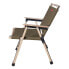 Фото #3 товара BACH Woodpecker Chair