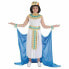 Фото #1 товара Маскарадные костюмы для детей Фараон (5 Предметы)