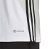 Футболка мужская Adidas Tabela 23 Jersey M Белый, L - фото #5