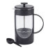 Фото #2 товара Coffee Unbreakable 40oz Plastic French Press with Lock and Toss™ Filter
