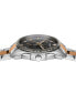 ფოტო #3 პროდუქტის Men's Swiss Chronograph Hyperchrome Two-Tone Stainless Steel Bracelet Watch 45mm