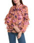 Фото #1 товара Kobi Halperin Phoenix Blouse Women's Xs