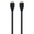 Фото #3 товара EWENT EC1322 3 m HDMI Cable