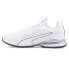 Фото #3 товара Puma Axelion Nxt Running Mens White Sneakers Athletic Shoes 19565607