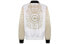 EVISU 纹刺绣棒球领合身长袖夹克 女款 白色 / Куртка EVISU Trendy Clothing 1EAGNW9JK759XX