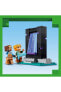 ® Minecraft® Cephanelik 21252 - 7 Yaş ve Üzeri İçin Yapım Seti (203 Parça)