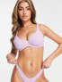 Ivory Rose Fuller Bust mix and match balconette bikini top in lilac crinkle