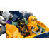 Фото #4 товара Игрушки и игры LEGO Ниндзя внедорожный багги Off-Road Ninja De Arin