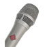 Фото #3 товара Микрофон Neumann KMS 105