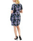 Фото #2 товара Petite Floral-Print Sarong Sheath Dress