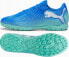 Фото #1 товара Puma Buty Puma Future 7 Play TT 107943-01