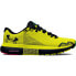 Фото #1 товара UNDER ARMOUR HOVR Infinite 4 running shoes