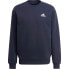 Фото #3 товара ADIDAS Feelcozy sweatshirt