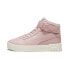 Фото #1 товара Puma Carina 2.0 Mid