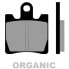 Фото #3 товара BRENTA MOTO 3018 organic rear Brake Pads