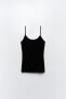 Polyamide top with thin straps