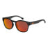 Фото #1 товара QUIKSILVER Patrol Sunglasses