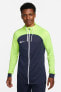 Фото #2 товара Олимпийка Nike DR2571-452 M NK DF STRK23 HD TRK JKT K Spor Ceket