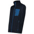 CMP 3H60947N Vest B.Blue / Petrol, S - фото #4