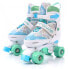 Фото #1 товара Meteor Arrows 24228-24230 L 39-42 roller skates