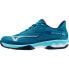 Фото #4 товара MIZUNO Wave Exceed Light 2 AC All Court Shoes