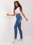 Фото #4 товара Spodnie jeans-PM-SP-G55-14.28X-ciemny niebieski
