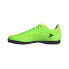 Фото #3 товара Adidas X SPEEDPORTAL4 TF