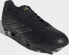 Фото #4 товара Adidas Buty adidas Copa Pure.2 League SG IH8320