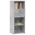 Фото #3 товара Highboard DE2315