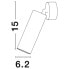 Strahler, Spots & Aufbaustrahler Dexter