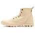 PALLADIUM Pampa Hi Safari Boots